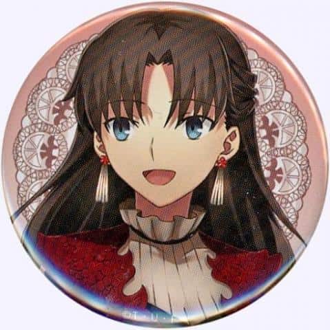 今日のキャラたん♪2/3はFate/stay night「遠坂凛」の誕生日