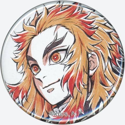 今日のキャラたん♪5/10は鬼滅の刃「煉獄杏寿郎」の誕生日