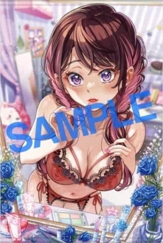 「箕山イラスト B2タペストリー (GOT Tapestry Collection)」予約受付中！