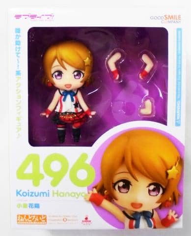 フィギュアレビュー「ラブライブ」より、かよちんこと小泉花陽の可愛いねんどろいどのご紹介です！