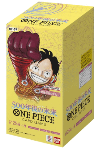 駿河屋通販トレカ情報X(旧Twitter)アカウントをフォロー＆RTで、【BOX】ONE PIECEカードゲーム 500年後の未来 [OP-07]抽選販売！！