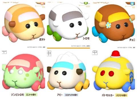 「PUI PUI モルカー」よりスクイーズフィギュアが9種類が登場！予約開始