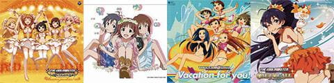隔週 雪見PおすすめアイマスCD|第二回 夏といえばこの曲だ!