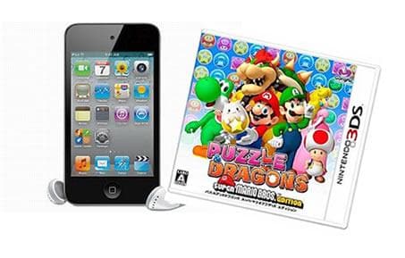  マリオ出稼ぎからついに転籍か！？！？