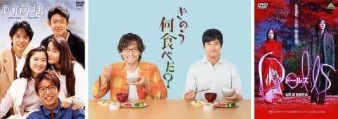 50歳で大ブレイク!『ドライブ・マイ・カー』主演の俳優・西島秀俊さんの作品