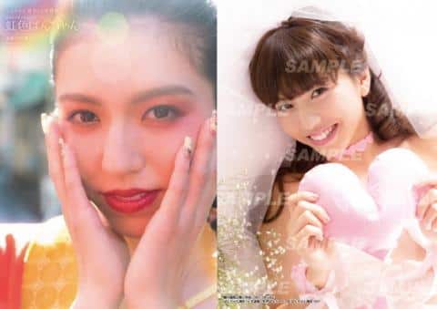 【駿河屋限定版】ぱんちゃん璃奈 1st写真集『虹色ぱんちゃん』好評発売中!