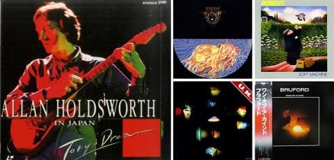 アラン・ホールズワース ～超絶技巧のジャズ・ロック・ギタリスト～
