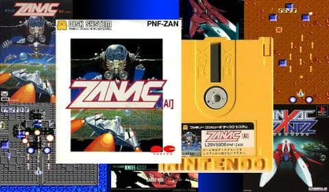 マイナーゲーム機好きSのレゲー話 | 考えるシューティングゲーム「ZANAC（ザナック）」