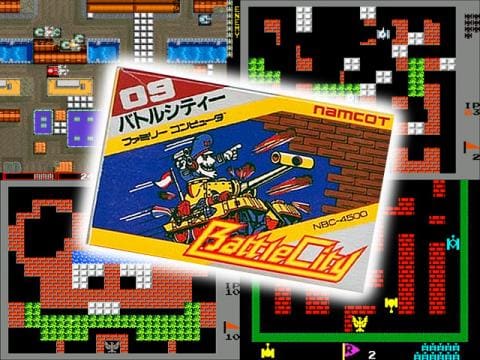 マイナーゲーム機好きSのレゲー話 | ファミコン名作アクションシューティング『バトルシティー』