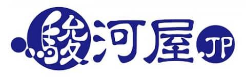 【アンケートご協力のお願い】駿河屋のお買物決済について