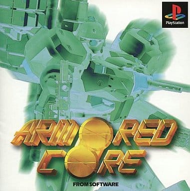 ARMORED CORE