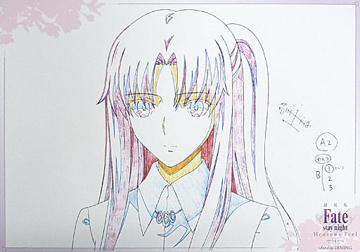 遠坂凛 特製A3原画紙製ランチョンマット 「劇場版 Fate/stay night[Heaven’s Feel] III.spring song×ufotable DINING コラボレーションダイニング 第三期」 コース料理注文特典