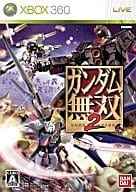 ガンダム無双2[通常版]