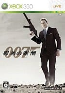 007 慰めの報酬