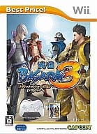 戦国BASARA3 クラシックコントローラーPRO[シロ]パック Best Price!