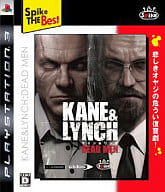 KANE＆LYNCH：DEADMEN[Best版]