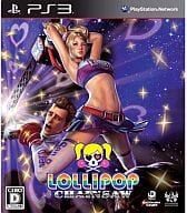 LOLLIPOP CHAINSAW(ロリポップチェーンソー)[通常版]