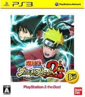 NARUTO 疾風伝 ナルティメットストーム2[Best版]