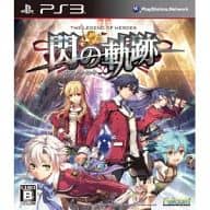 英雄伝説 閃の軌跡[通常版]