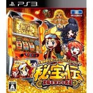 秘宝伝 ～太陽を求める者達～ 大都技研公式パチスロシミュレーター