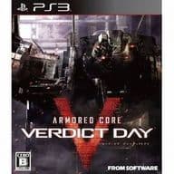 ARMORED CORE VERDICT DAY[通常版]