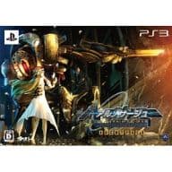 アルノサージュ ～生まれいずる星へ祈る詩～ AGENT PACK