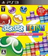 ぷよぷよテトリス スペシャルプライス