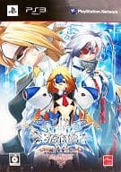 BLAZBLUE コンティニュアムシフト[限定版]