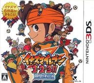 イナズマイレブン 1・2・3!!円堂守伝説