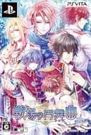 戦場の円舞曲[限定版]