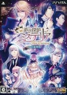 英国探偵ミステリア The Crown [限定版]