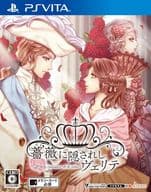 薔薇に隠されしヴェリテ [通常版]