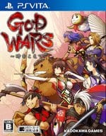 GOD WARS ～時をこえて～