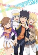 とある魔術の電脳戦機 初回限定版『とある魔術の電脳紀要(アーカイブ)』 