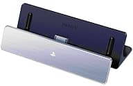 PS Vita用 クレードル(SCE製)
