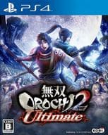 無双OROCHI2 Ultimate