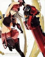 GOD EATER OFF SHOT アリサ編 クロスプレイパック＆アニメ Vol.3