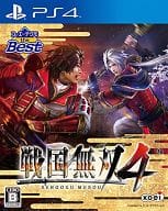 戦国無双4 [Best版]