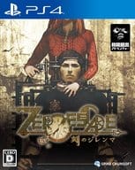 ZERO ESCAPE 刻のジレンマ