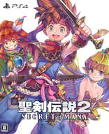 聖剣伝説2 シークレット オブ マナ コレクターズ エディション 