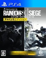 RAINBOW SIX SIEGE アドバンスエディション