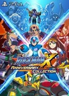 ロックマンX アニバーサリーコレクション