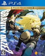 GRAVITY DAZE 2 [VALUE SELECTION]