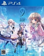 9-nine-