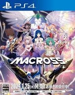マクロス -Shooting Insight- [限定版]