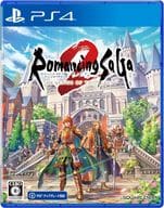 ロマンシング サガ2 リベンジオブザセブン