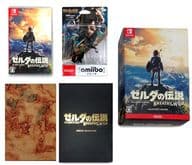 ゼルダの伝説 ブレス オブ ザ ワイルド COLLECTOR’S EDITION (※ゲームカード無し版)　※ゲームカードは付属しません