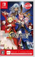 Fate/EXTELLA [Best Collection]