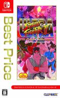 ウルトラストリートファイターII ザ・ファイナルチャレンジャーズ [Best Price]