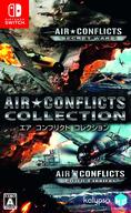 Air Conflicts Collection (エアコンフリクト コレクション)